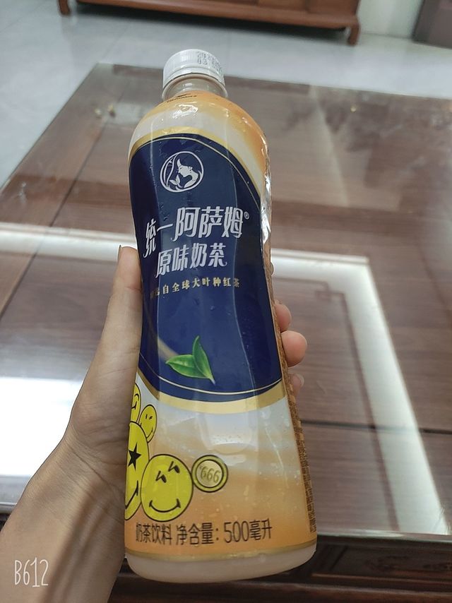 统一阿萨姆奶茶