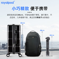 （新款动态回弹平衡）royalpod如意R1相机三脚架手机通用专业便携式拍照直播落地式户外摄影视频拍摄支架