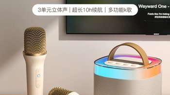 绽放热情，舞动音乐！索爱SK2蓝牙音箱让你的歌声无限飞扬！