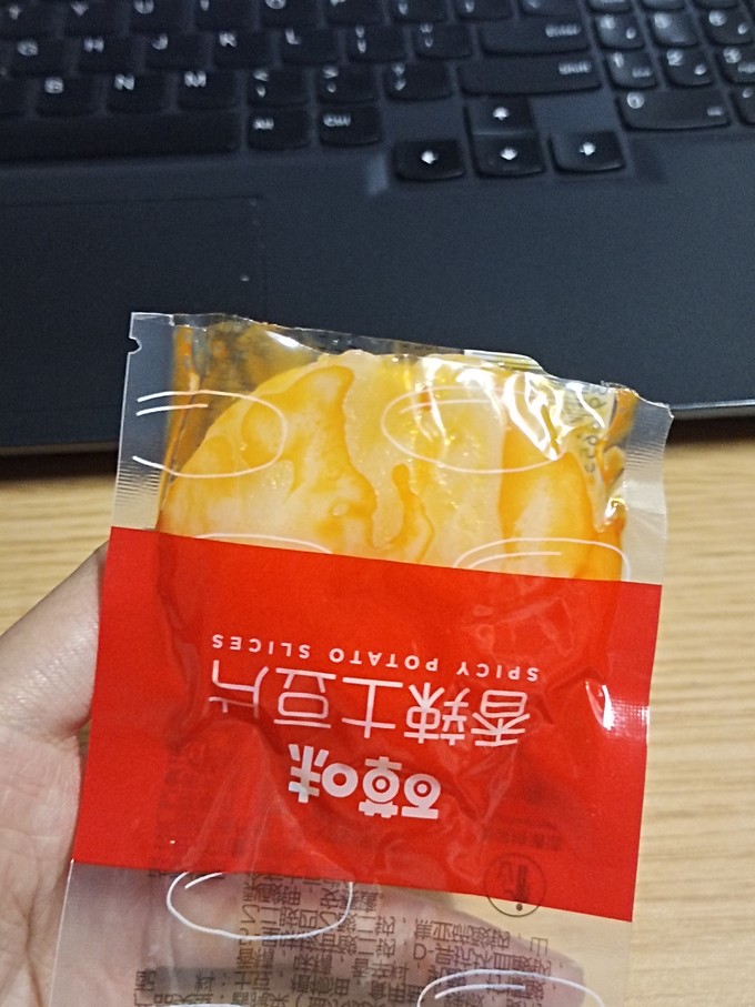 百草味其他休闲零食