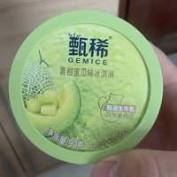 爱了-甄稀冰淇淋单杯装青柑蜜瓜口味