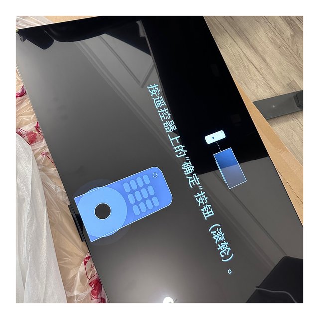 LG 42C3 简单笔记，OLED太顶了吧！