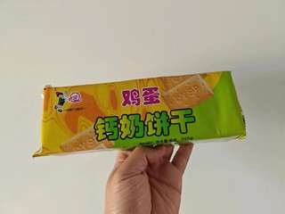 青援鸡蛋钙奶饼干