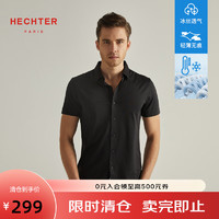 促销活动：京东 DANIEL HECHTER官方旗舰店-盛夏清仓