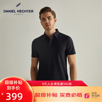 促销活动：京东 DANIEL HECHTER官方旗舰店-盛夏清仓