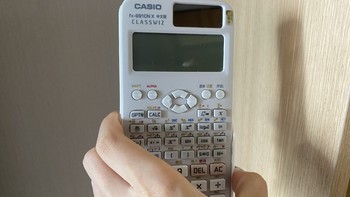 卡西欧计算机就是我的计算神器