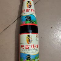 这款东古鲜耗油，味道鲜美，炒菜必备