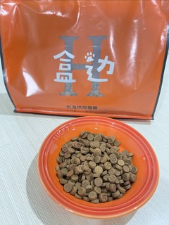 猫咪夏天不爱吃饭？快试试盒边这款烘焙粮！