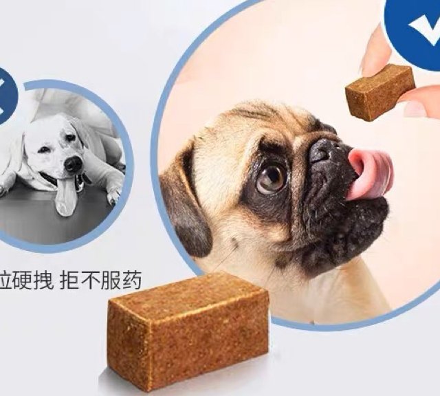 狗狗驱虫药拜宠清与犬心保使用测评