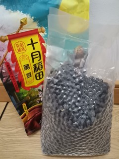 黑豆，三豆汤不可或缺的一种