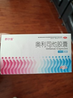 肥胖人群的福音，我又囤货了