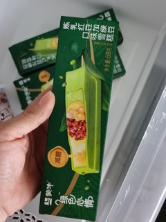 来根绿色心情让你有个好心情