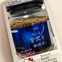 美好生活从一杯香浓咖啡开始啦啦啦！