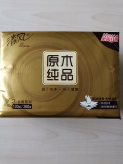 清风金装原木纸