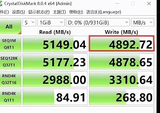 西部数据固态硬盘