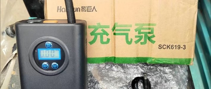 影巨人车载充气泵是一款高性能的汽车配件