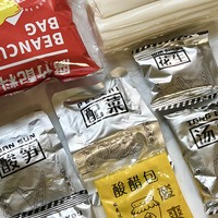 又让我发现了一个无比好吃的，素食品