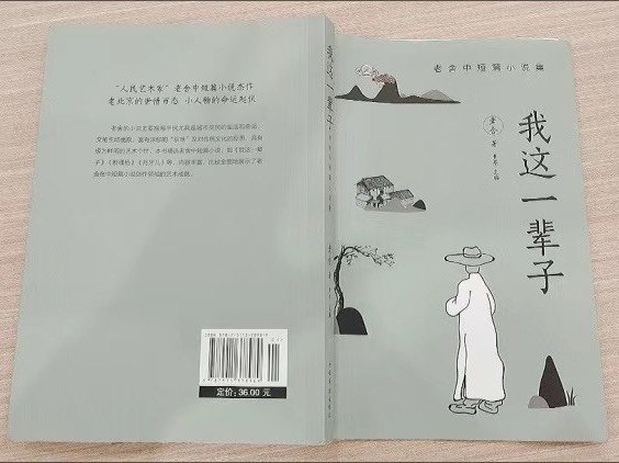 文学诗歌