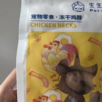 铲屎官好物-鸡脖