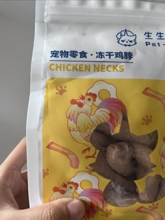 铲屎官好物-鸡脖