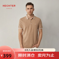 促销活动：京东 DANIEL HECHTER官方旗舰店 盛夏清仓