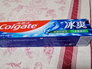 老品牌新产品