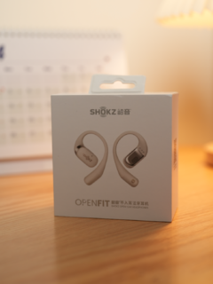 ​我那贴心的阅读伴侣：韶音OpenFit