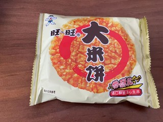 酱油味的大米饼