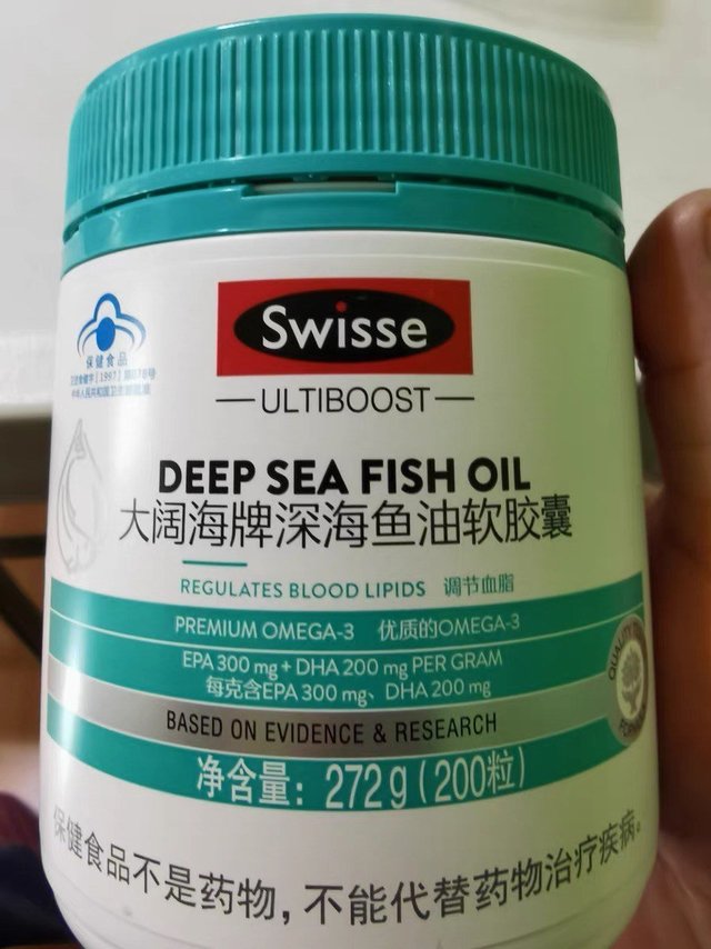 值得一买的斯维诗深海鱼油胶囊