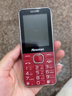 4G全网通纽曼M560正品老年手机超