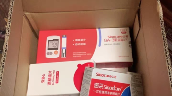 新买的血糖测压仪，来测一下血压准不准？
