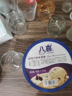 八喜冰淇淋朗姆口味