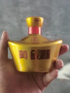 不到7块钱的黄金酒