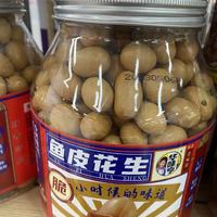 以下是关于华味亨鱼皮花生的一些特点