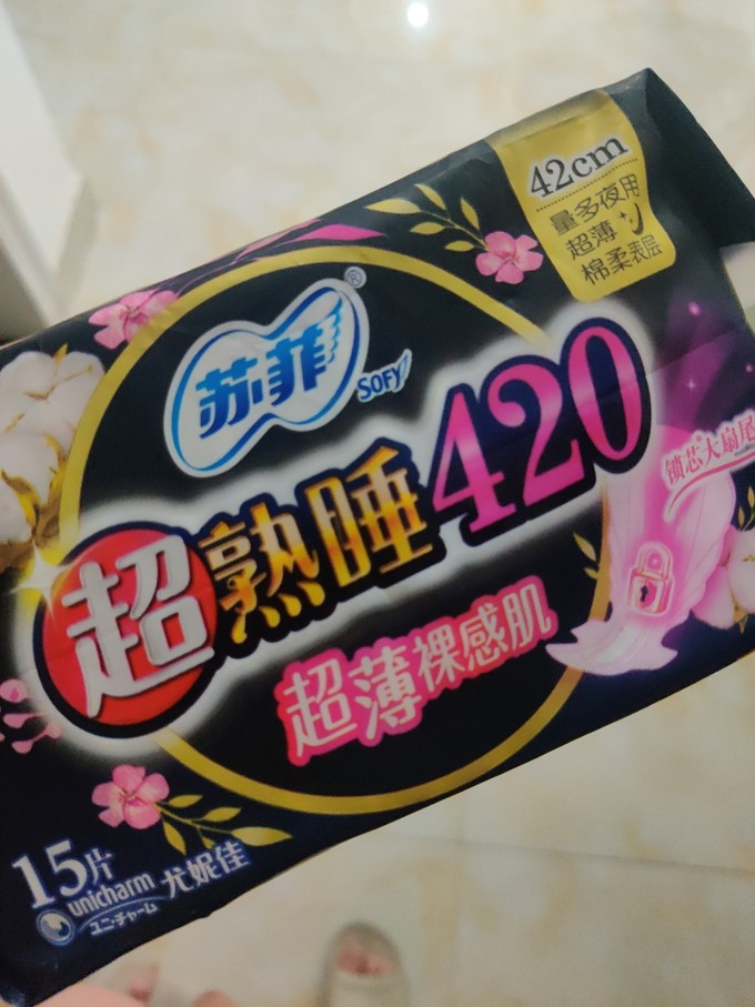 苏菲超熟睡420夜用卫生巾