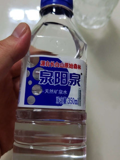 新发现的一个宝藏矿泉水