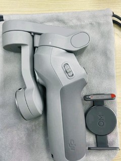 入门好物——大疆Osmo Mobile SE手持云台