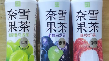 奈雪瓶装茶，不含蔗糖更健康