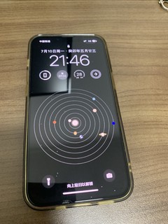 老公用iphone13，而我还在用iphonexr