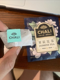 酒店送的绿茶，你们喝过吗？