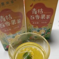 满满维C，不输鲜榨果茶