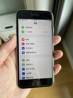 复古性能小钢炮，小黄鱼淘了一个iPhone se3