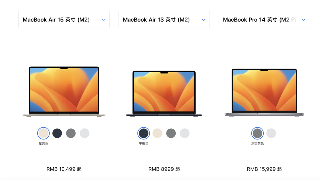更大屏幕的Air还叫Air吗？15寸MacBook Air上手体验