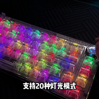 这么好看的68键透明键盘居然还送数字PAD？