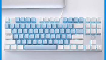 蓝白地中海有线无线机械键盘EK815是一款适用于电竞游戏和办公的87键键盘