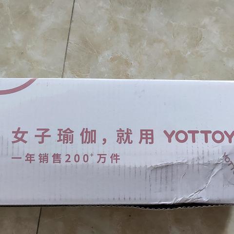 YOTTOY优特瑜伽垫—宝贝女儿的午睡垫