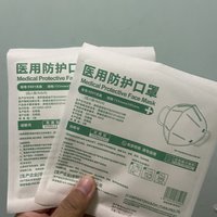 1分钱的n95口罩你不买吗？