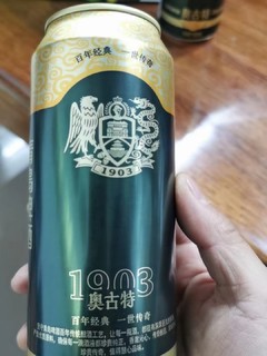 国产啤酒，却取了洋鬼子名字