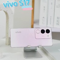 vivo S17拍照手机评测：粒子水墨工艺流光千变，超感光镜头稳拍至臻