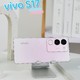 vivo S17拍照手机评测：粒子水墨工艺流光千变，超感光镜头稳拍至臻